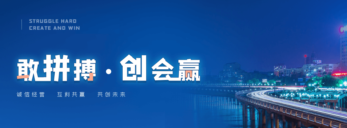 胶州附近的二手变压器回收哪家靠谱